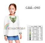 Сорочка дитяча (дівчатка 5-10 років) СДД-050