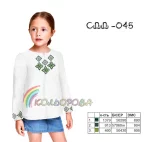 Сорочка дитяча (дівчатка 5-10 років) СДД-045