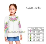 Сорочка дитяча (дівчатка 5-10 років) СДД-041