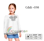 Сорочка дитяча (дівчатка 5-10 років) СДД-038