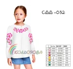 Сорочка дитяча (дівчатка 5-10 років) СДД-032