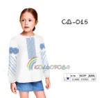 Сорочка дитяча (дівчатка 5-10 років) СДД-015