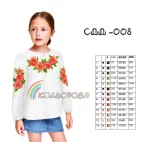 Сорочка дитяча (дівчатка 5-10 років) СДД-008