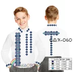 Сорочка дитяча для хлопчика СДХ-060