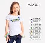 Футболка дитяча для вишивки ФДД-027