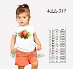 Футболка дитяча для вишивки ФДД-017
