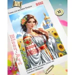 Україночка, В592