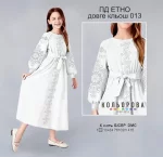 Плаття дитяче в стилі Етно (5-10 років) ПД Етно довге кльош-013