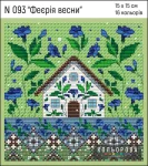Набір для вишивки нитками "Феєрія весни" №093