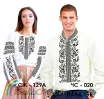 Парні вишиванки Пара 19Б