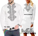 Парні вишиванки Пара 56