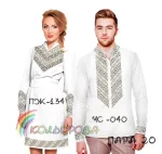 Парні вишиванки Пара 20