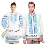 Парні вишиванки Пара 18