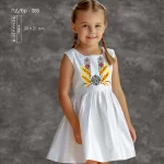 Плаття дитяче (5-10 років) ПДб/р-085