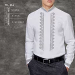 Сорочка чоловіча ЧС-114