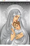 Мадонна з немовлям (срібло)