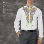 Сорочка чоловіча ЧС-104