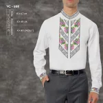 Сорочка чоловіча ЧС-103