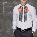 Сорочка чоловіча ЧС-98