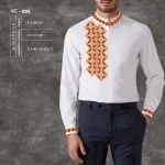 Сорочка чоловіча ЧС-93