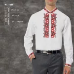 Сорочка чоловіча ЧС-88