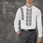 Сорочка чоловіча ЧС-85