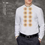 Сорочка чоловіча ЧС-84