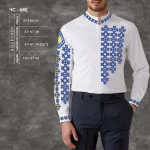 Сорочка чоловіча ЧС-65