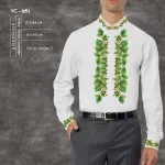 Сорочка чоловіча ЧС-61