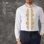 Сорочка чоловіча ЧС-45