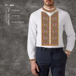 Сорочка чоловіча ЧС-44