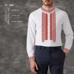 Сорочка чоловіча ЧС-23