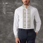 Сорочка чоловіча ЧС-002