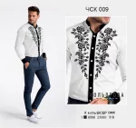 Чоловіча сорочка комбінована ЧСК-009