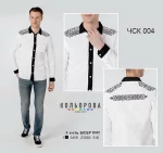 Чоловіча сорочка комбінована ЧСК-004