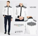 Чоловіча сорочка комбінована ЧСК-003