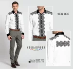 Чоловіча сорочка комбінована ЧСК-002