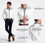 Чоловіча сорочка комбінована ЧСК-001Б