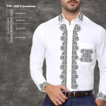 Рубашка чоловіча пошита (класика) РЧП 003А