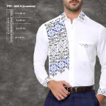 Рубашка чоловіча пошита (класика) РЧП 002А