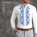 Рубашка чоловіча пошита (стійка) РЧП 005