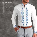 Рубашка чоловіча пошита (стійка) РЧП 002