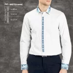 Рубашка чоловіча пошита (планка) РЧП 005Б
