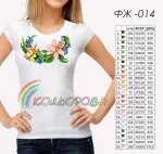 Футболка жіноча для вишивки ФЖ-14