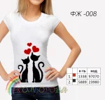 Футболка жіноча для вишивки ФЖ-8