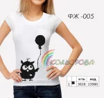 Футболка жіноча для вишивки ФЖ-5