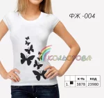 Футболка жіноча для вишивки ФЖ-4