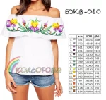 Блузка жіноча з воланом БЖВ-010