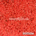 Бісер 90050 мат