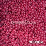 Бісер 90090 мат